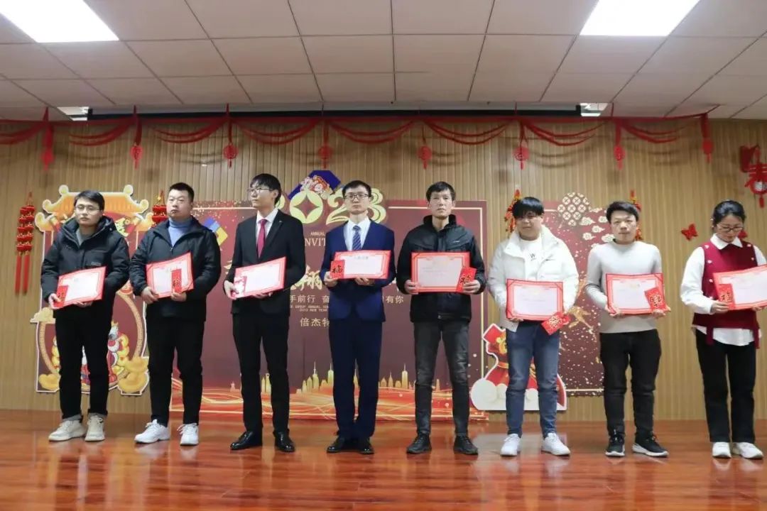 年度总结 | 壹定发2022年度工作总结暨赞美大会圆满召开