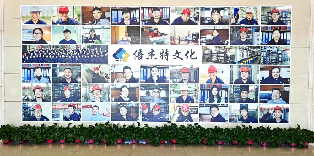 倍庆幸 | 乌海壹定发被定名为“乌达区 AAA 级和谐劳动关系企业”！