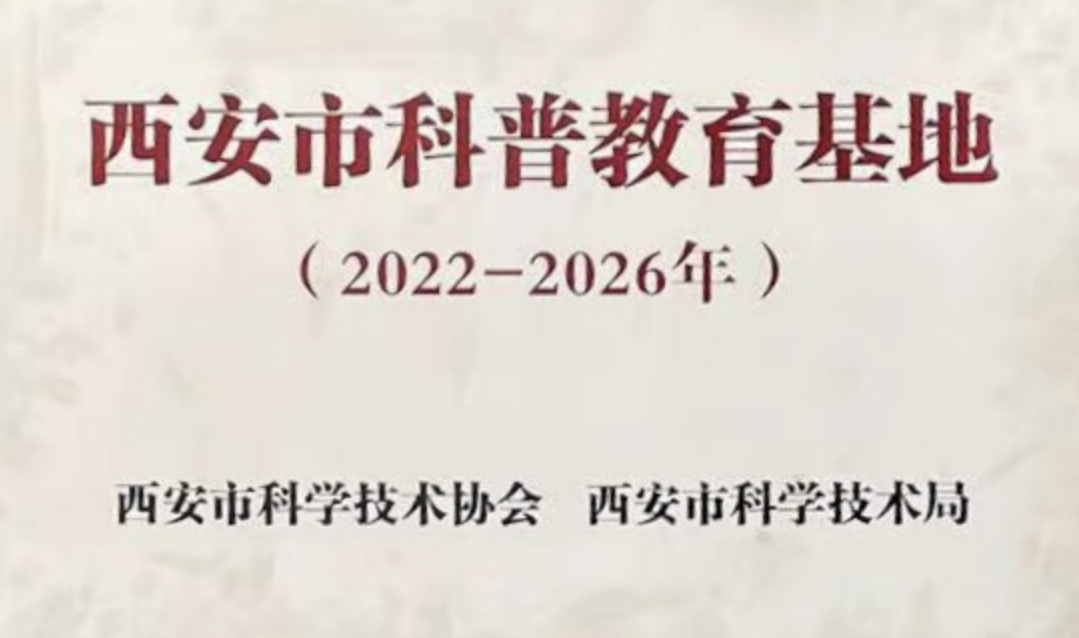 乐天堂fun88·(中国区)官方网站