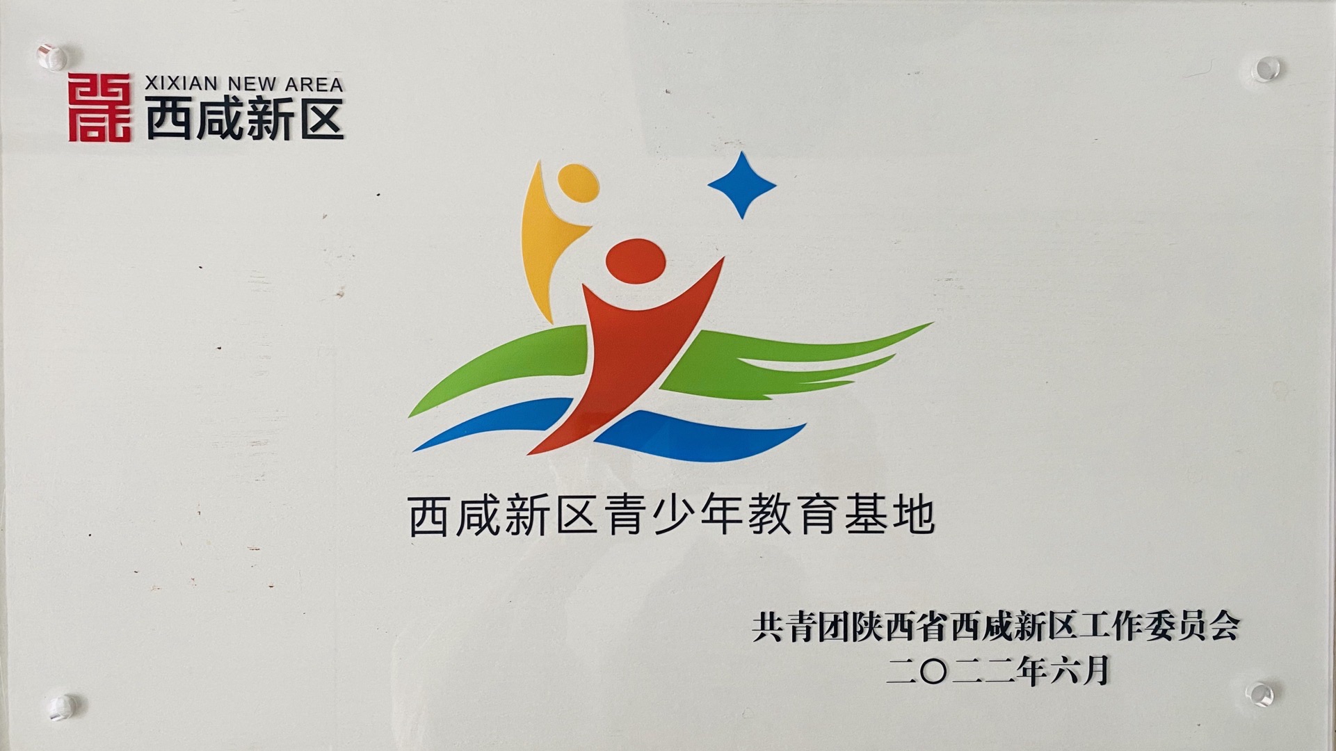 乐天堂fun88·(中国区)官方网站