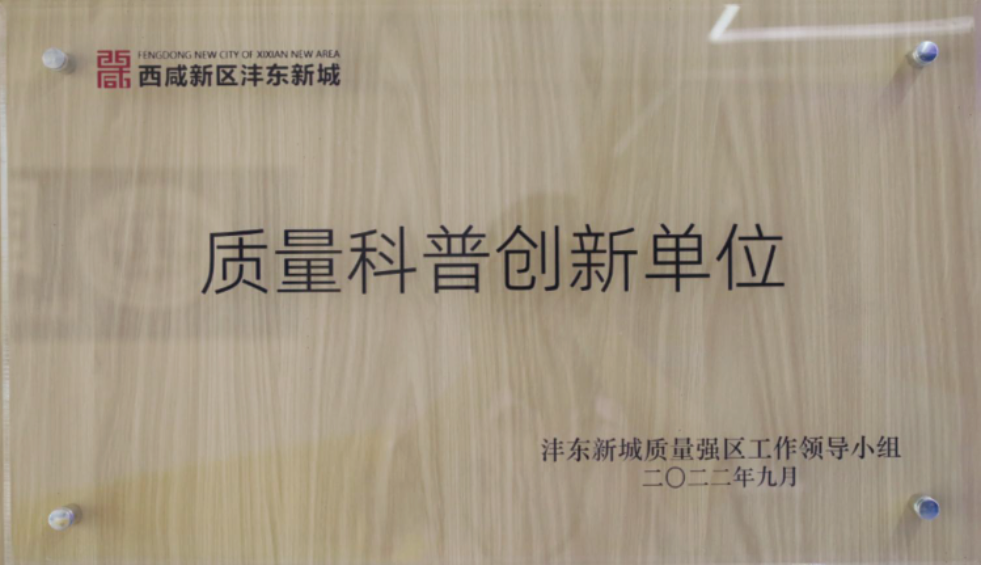 乐天堂fun88·(中国区)官方网站