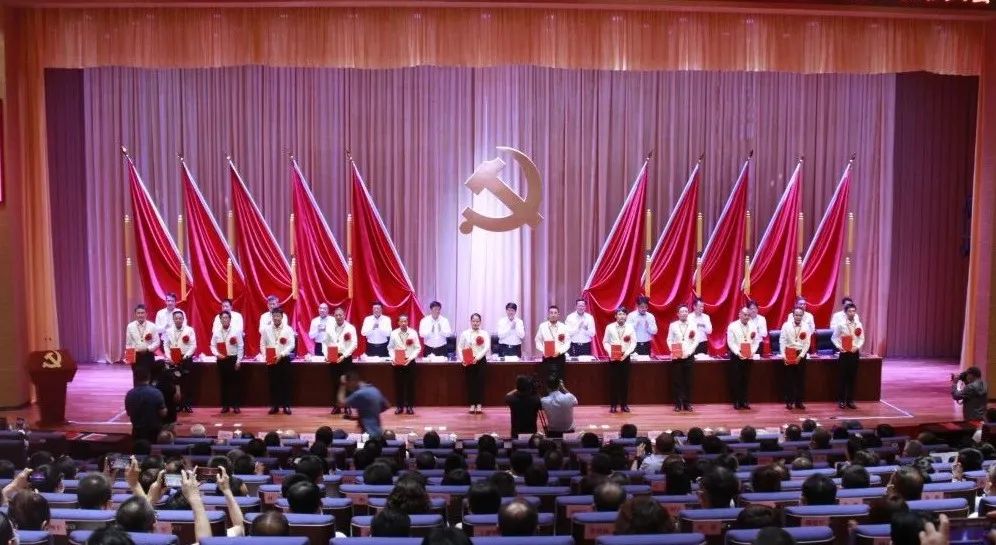 乐天堂fun88质检党支部荣获西咸新区先进下层党组织称呼
