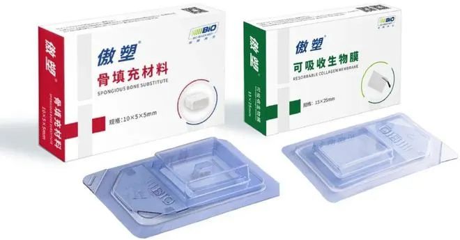 与您偕行 | 陕西佰傲“可吸收生物膜”获批上市，，，，，，乐天堂fun88提供临床前动物实验效劳