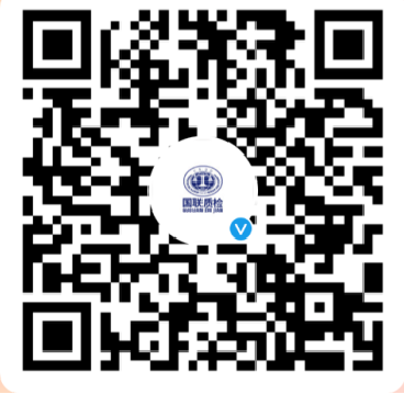乐天堂fun88·(中国区)官方网站