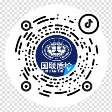 乐天堂fun88·(中国区)官方网站