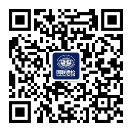 乐天堂fun88·(中国区)官方网站