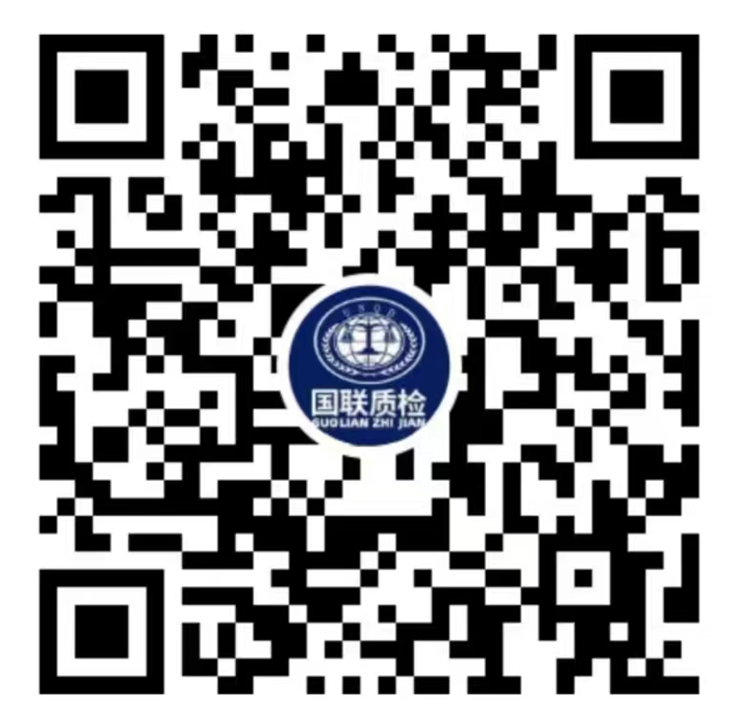 乐天堂fun88·(中国区)官方网站