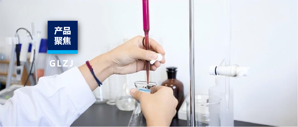 产品聚焦 | 水质效能要求提高，，，，，企业该怎样实现治污减负？？？？？