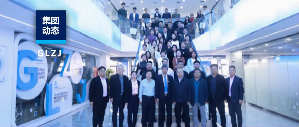 科普启航·质在未来 | 乐天堂fun88质检教育品牌升级宣布会圆满举行