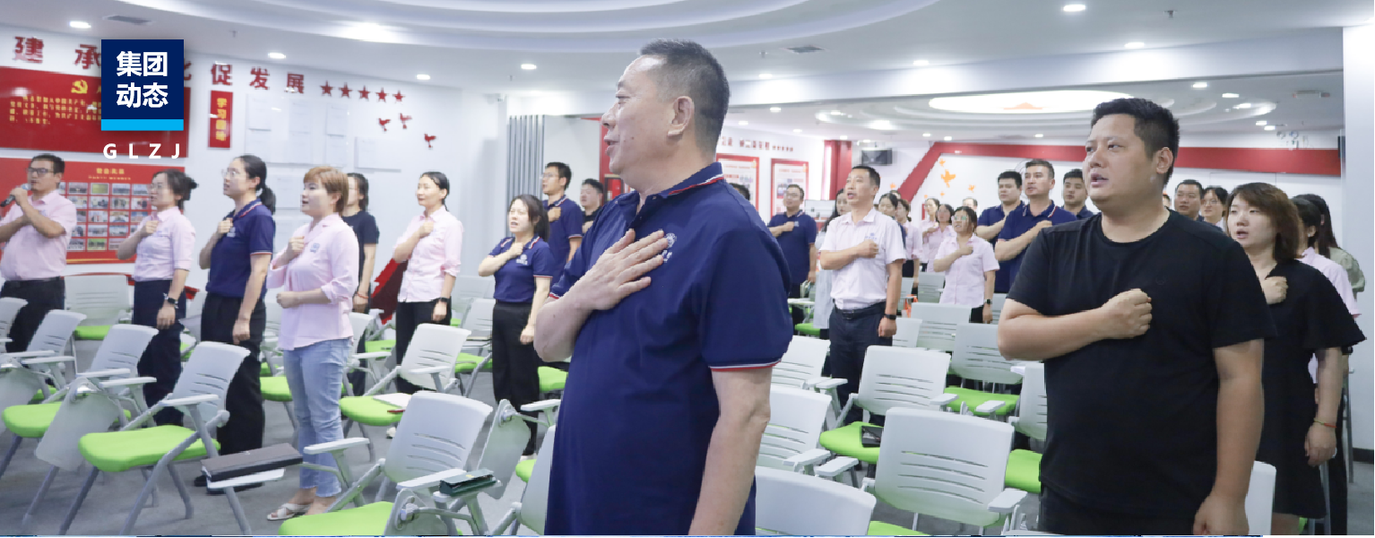 筑牢清静防地！乐天堂fun88质检“敬畏生命·珍视清静”消防警示日运动纪实